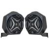 SSV Works BR-B65A Full Range Car Speakers